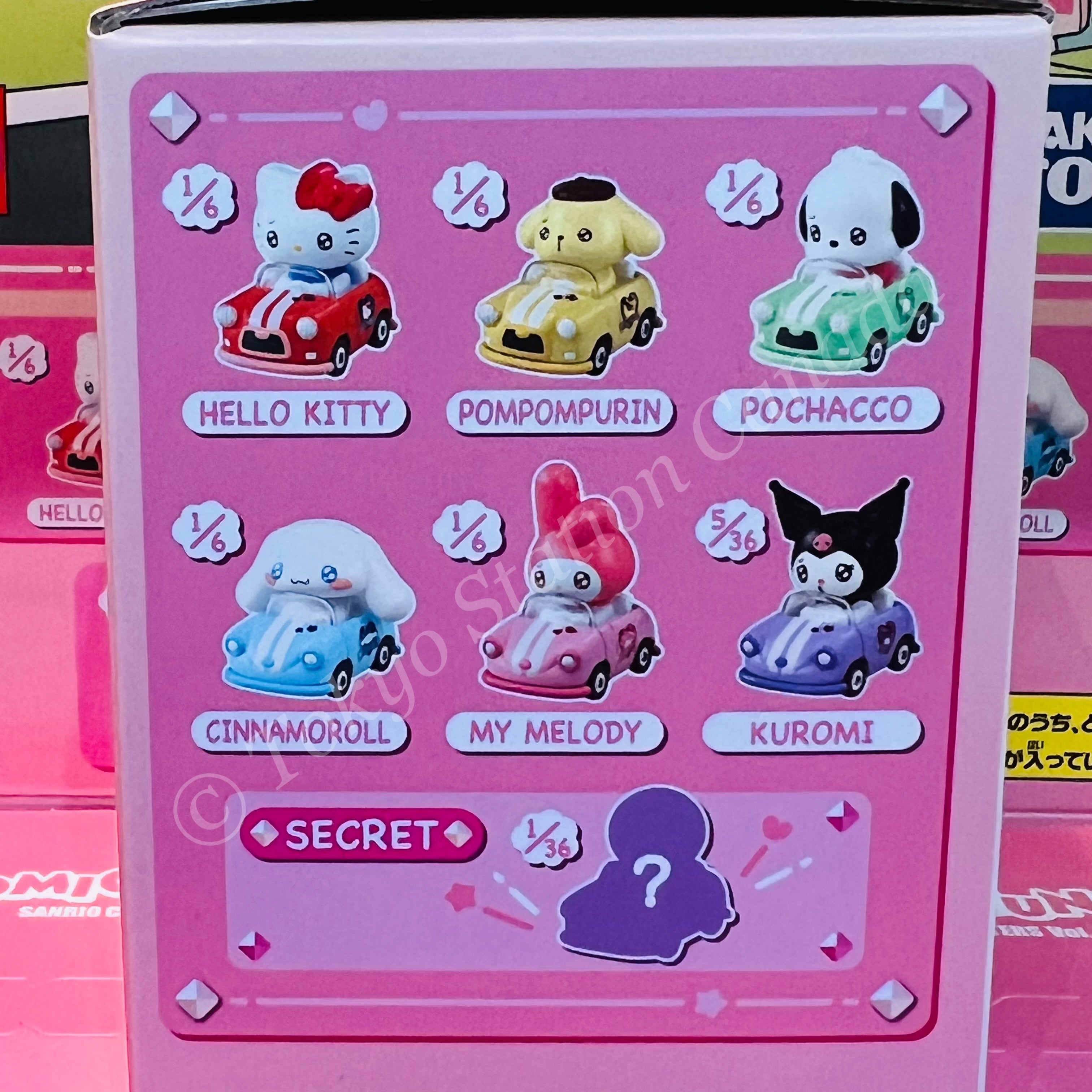 TOMICA TUNES SANRIO CHARACTERS Vol.1 (Blind Box) – Tokyo Station