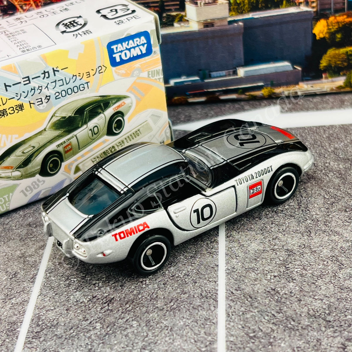 TOMICA Racing Type Collection 2 Tomica 40th Anniversary Vol. 3 Toyota ...