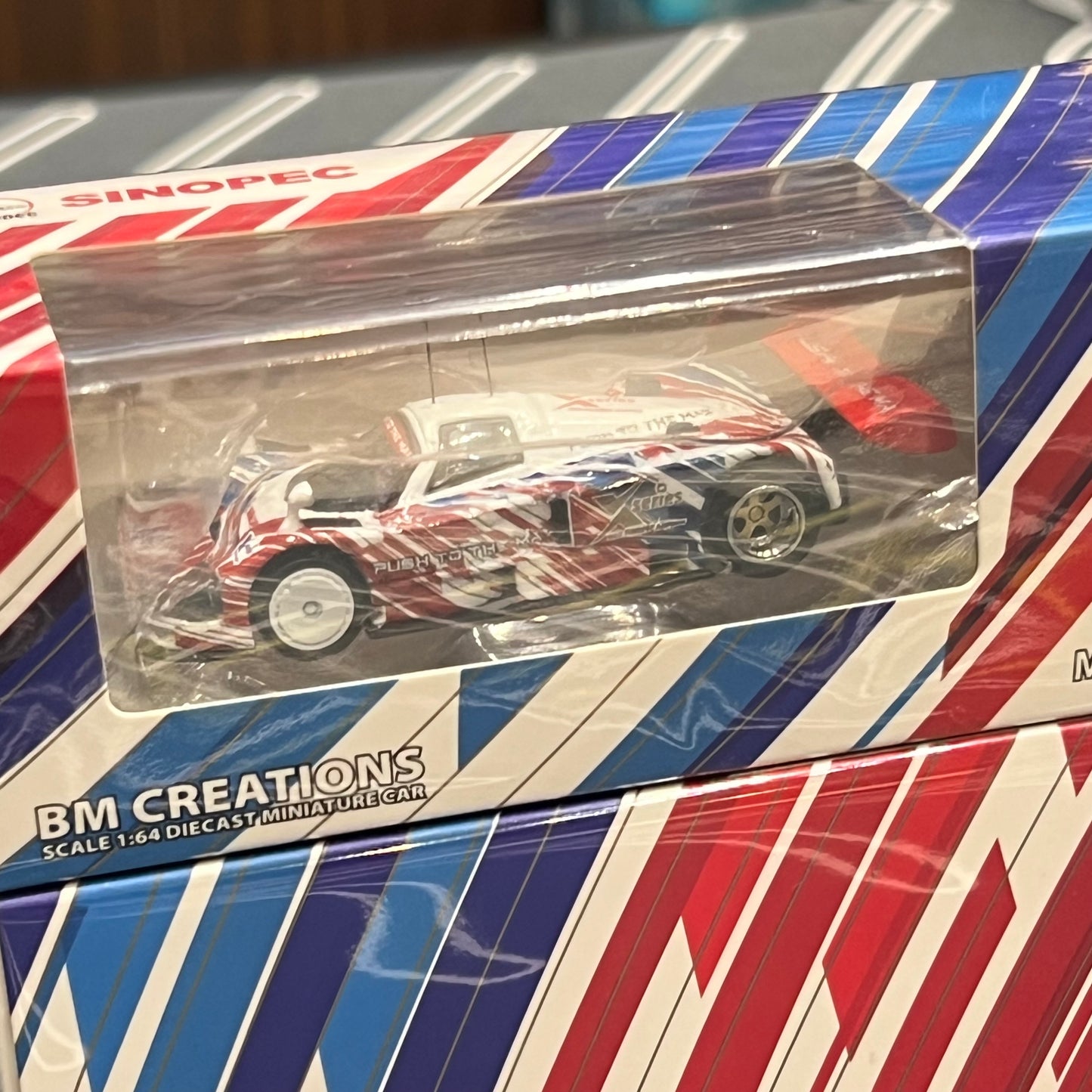 BM Creations 1/64 Mazda 787B SINOPEC HONG KONG EXCLUSIVE MODEL