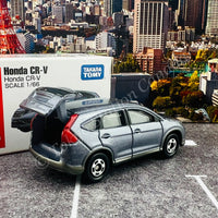 TOMICA 118 Honda CR-V 4904810439028