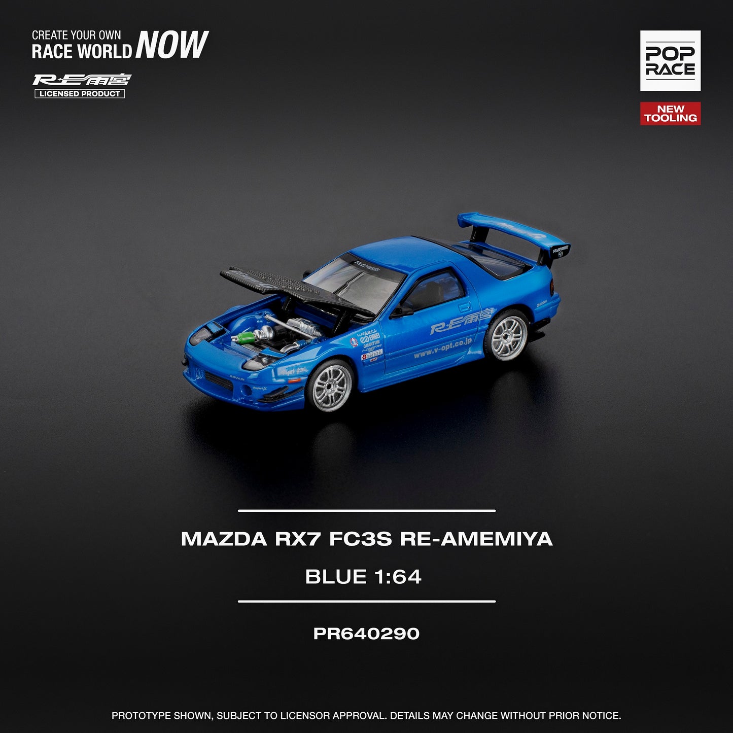 POPRACE 1/64 RX7 (FC3S) RE-AMEMIYA BLUE PR640290