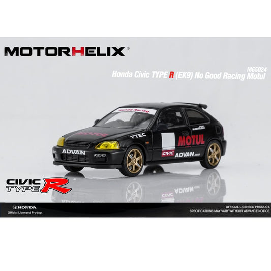 PREORDER MOTORHELIX 1/64 Honda Civic TYPE R (EK9) No Good Racing Motul M65024(Approx. Release Date: Q4 2026 and subject to the manufacturer's final decision)