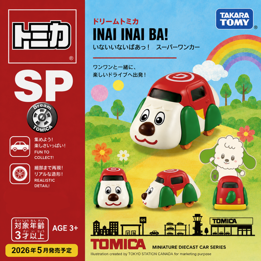 TAKARA TOMY Dream Tomica SP Inai Inai Baa! Super One Car 4904810080695