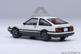AUTOART Junior Street 1/64 Toyota Sprinter Trueno (AE86) "Initial D" 20031