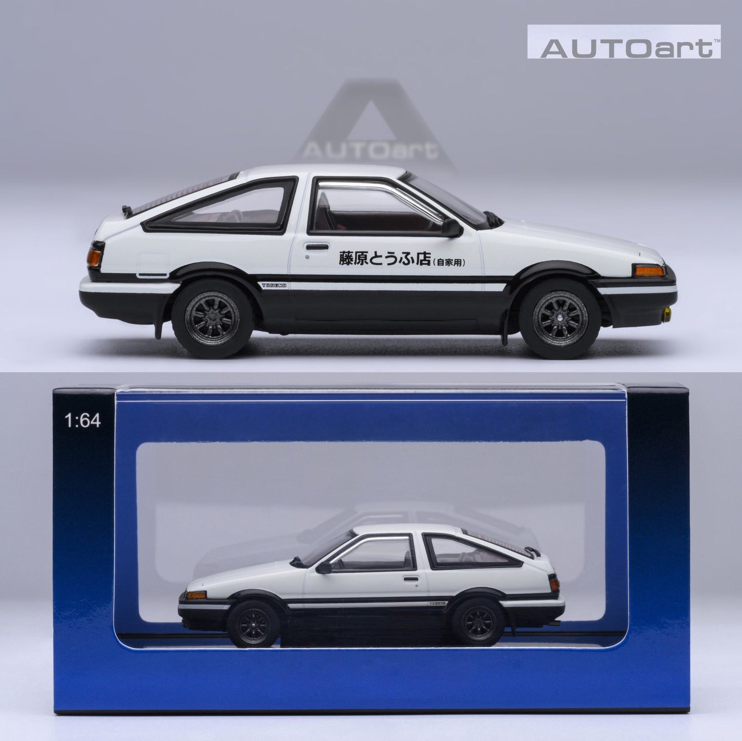 AUTOART Junior Street 1/64 Toyota Sprinter Trueno (AE86) "Initial D" 20031