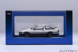 AUTOART Junior Street 1/64 Toyota Sprinter Trueno (AE86) "Initial D" 20031
