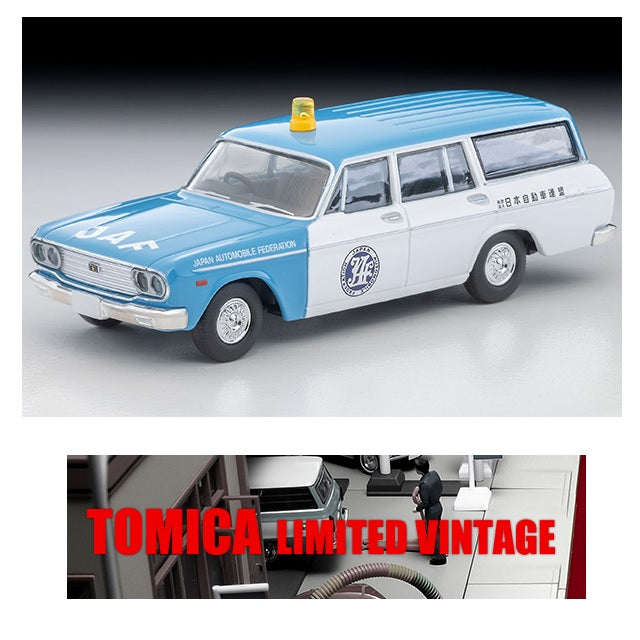 TOMYTEC TLV 1/64 Toyopet Masterline Light Van (JAF) 1966 LV-203b