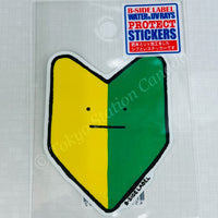 B-SIDE LABEL Wakaba Beginner Driver Sticker Japan (Large 50mm)