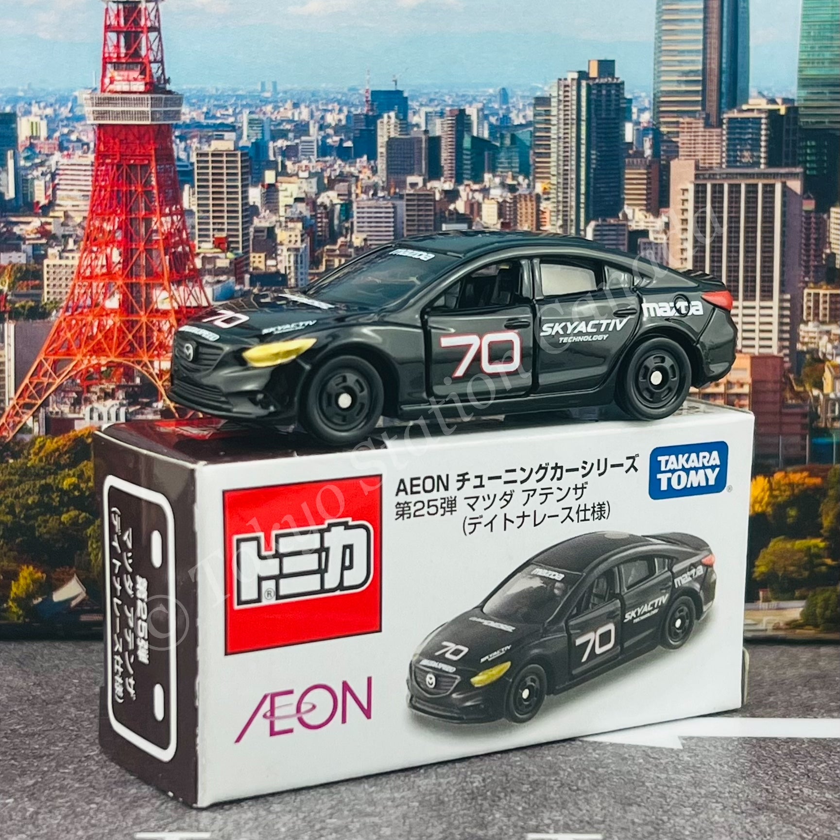 TOMICA AEON Tuning Car Series 25th Mazda Atenza (Daytona Race TOMICA AEON Tuning Car Series 25th Mazda Atenza (Daytona Race
