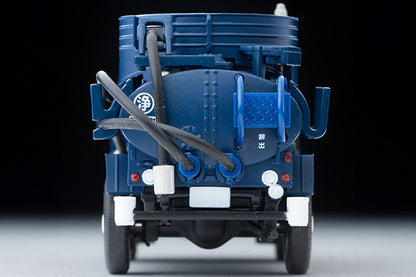 TOMYTEC TLV 1/64 Mazda E2000 Vacuum Car (Navy Blue) LV-211a