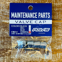 RAYS ALUMINUM VALVE CAP 4PC SET GM (Gunmetal)