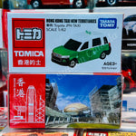 TOMICA HONG KONG TAXI NEW TERRITORRIES (Toyota JPN TAXI)