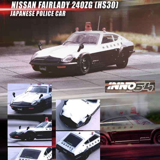 INNO64 1/64 NISSAN FAIRLADY 240ZG (HS30) JAPANESE POLICE CAR IN64-240ZG-JPC