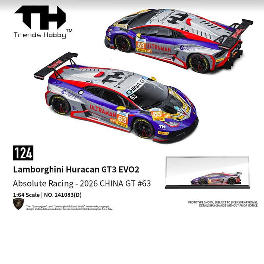 PREORDER Trends Hobby 1/64 Lamborghini  Huracan GT3 Evo 2 Absolute Racing CHINA GT 2026 #63 241083(D) (Approx. Release Date: Q3 2026 and subject to the manufacturer's final decision)