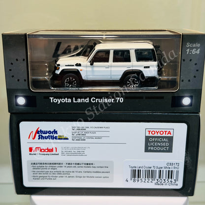 MODEL 1 1/64 Toyota Land Cruiser 70 Super White II RHD C33172