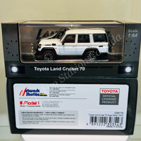 MODEL 1 1/64 Toyota Land Cruiser 70 Super White II RHD C33172