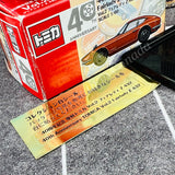TOMICA 40th Anniversary Fairlady Z 432
