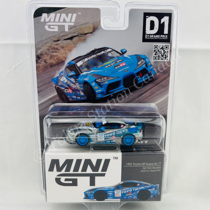 *CHASE CAR* MINI GT 1/64 Japan Exclusive HKS Toyota GR Supra No.77 FAT FIVE RACING 2020 D1 GP RHD MGT00307-D1