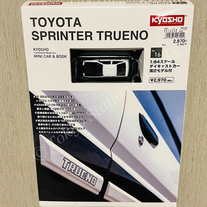 KYOSHO MINI CAR & BOOK (No. 16) 1/64 TOYOTA SPRINTER TRUENO
