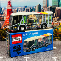 TOMICA Kingdom of Dinosaur FUKUI (Hino S'Elega)