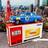 TOMICA EVENT MODEL No.22 Skyline 2000 GT-B