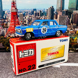 TOMICA EVENT MODEL No.22 Skyline 2000 GT-B