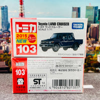 Tomica 103 Toyota Land Cruiser