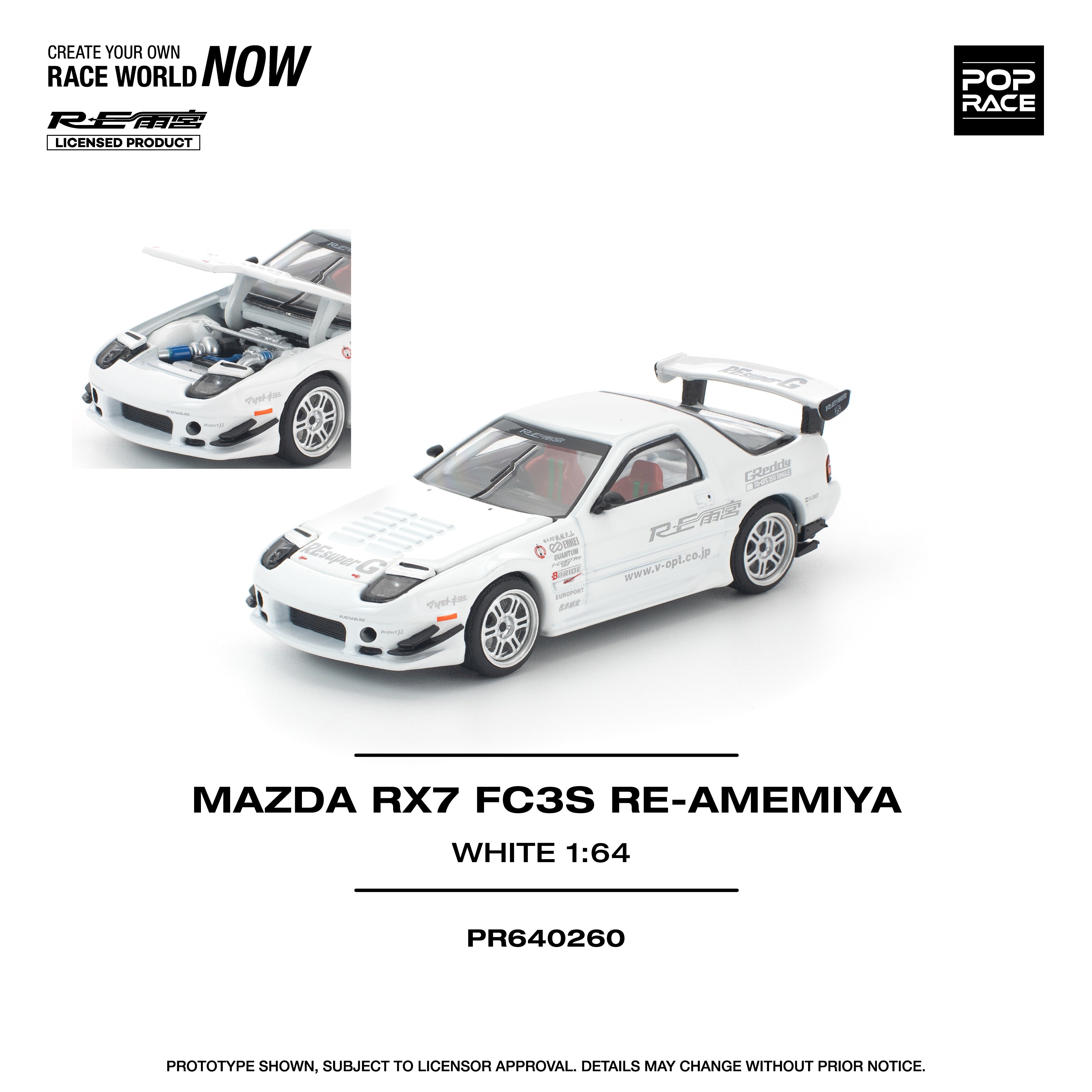 海外通販サイト ブランド POPRACE PREORDER 1/64 WHITE RE-AMEMIYA FC3S RX7 MAZDA ミニカー