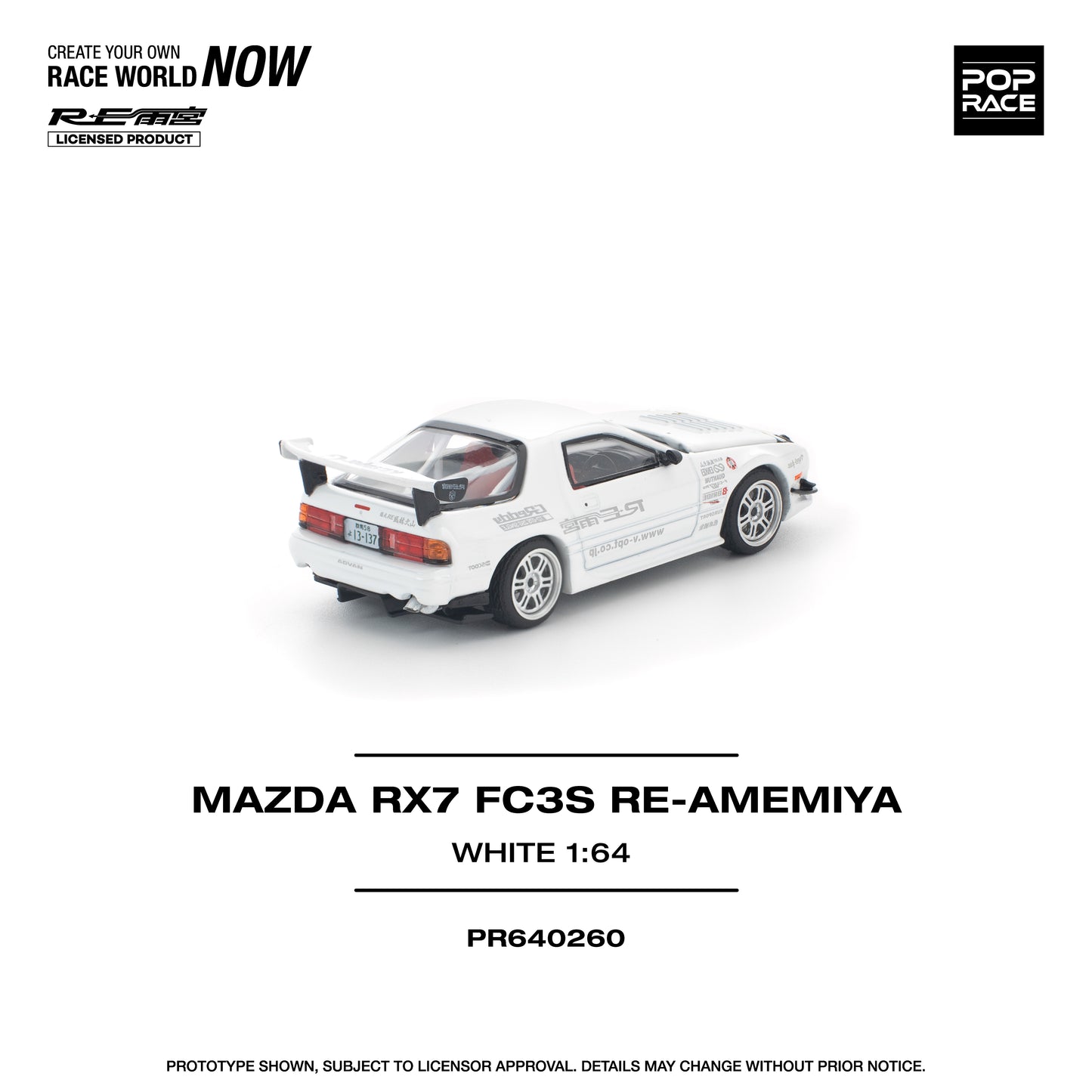 POPRACE 1/64 MAZDA RX7 FC3S RE-AMEMIYA WHITE PR640260