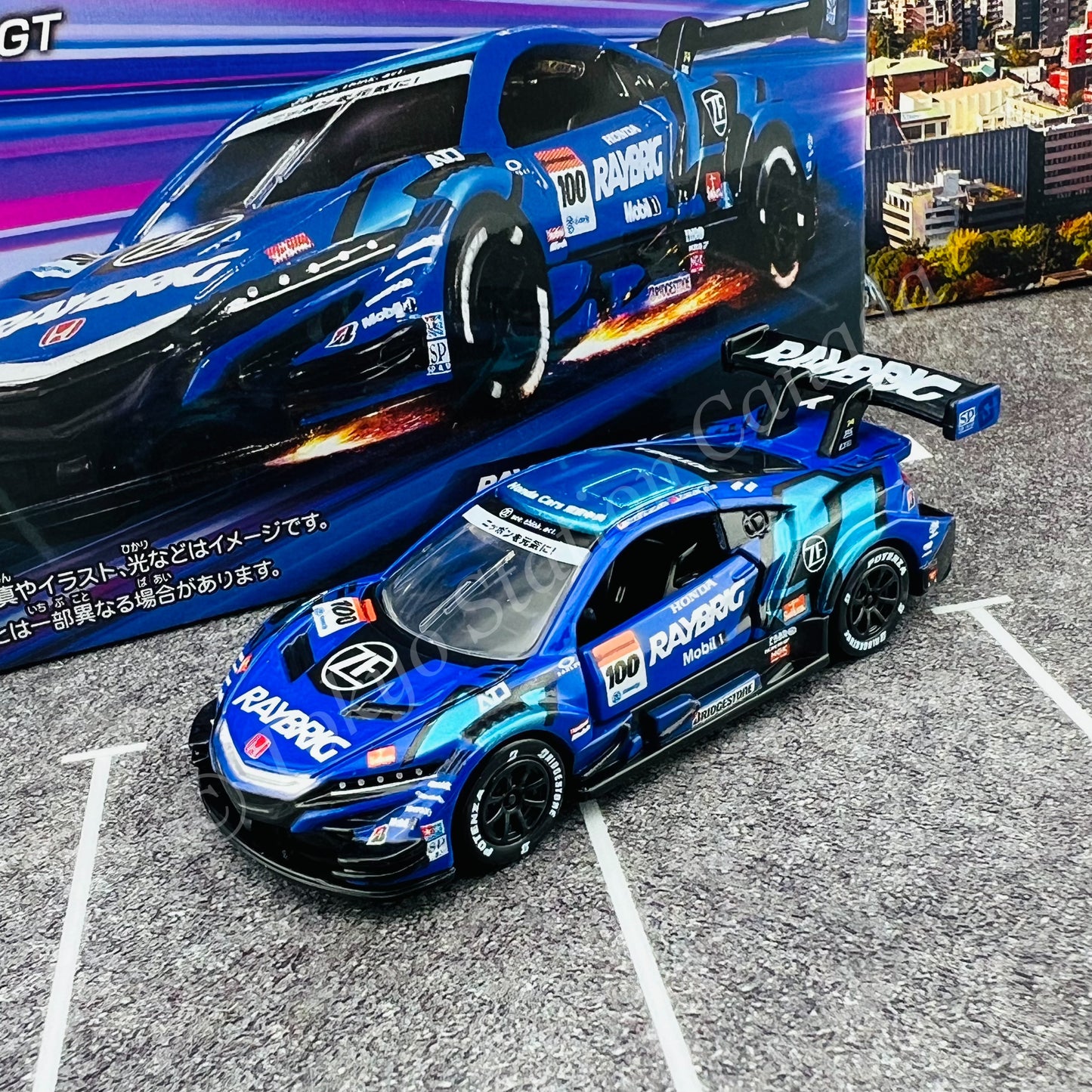 Tomica Premium Racing Ray Brick NSX-GT