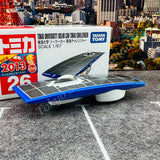 TOMICA 26 Tokai University Solar Car Tokai Challenger 4904810466451