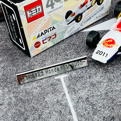 TOMICA APITA PIAGO Original 40th Anniversary New Year Special HONDA F1 Racing Nippon