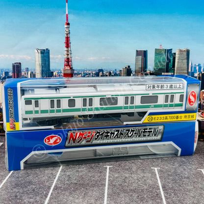 TRANE N Scale Train No. 39 E233 Series 7000 Series Saikyo Line