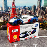 TOMICA SHOP Lamborghini Veneno (4904810838739)