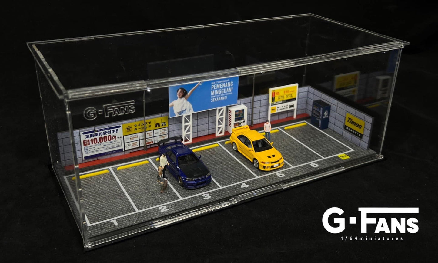 G-FANS Transparent Acrylic Display Case (L314mm x W144mm x H120mm) 710030