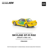 PREORDER POPRACE 1/64 GT-R R32 GROUP A 1992 PR640291 (Approx. Release Date: Q4 2025 and subject to the manufacturer's final decision)