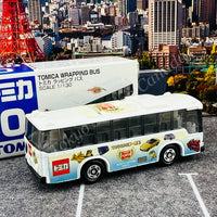 TOMICA 0 Tomica Wrapping Bus