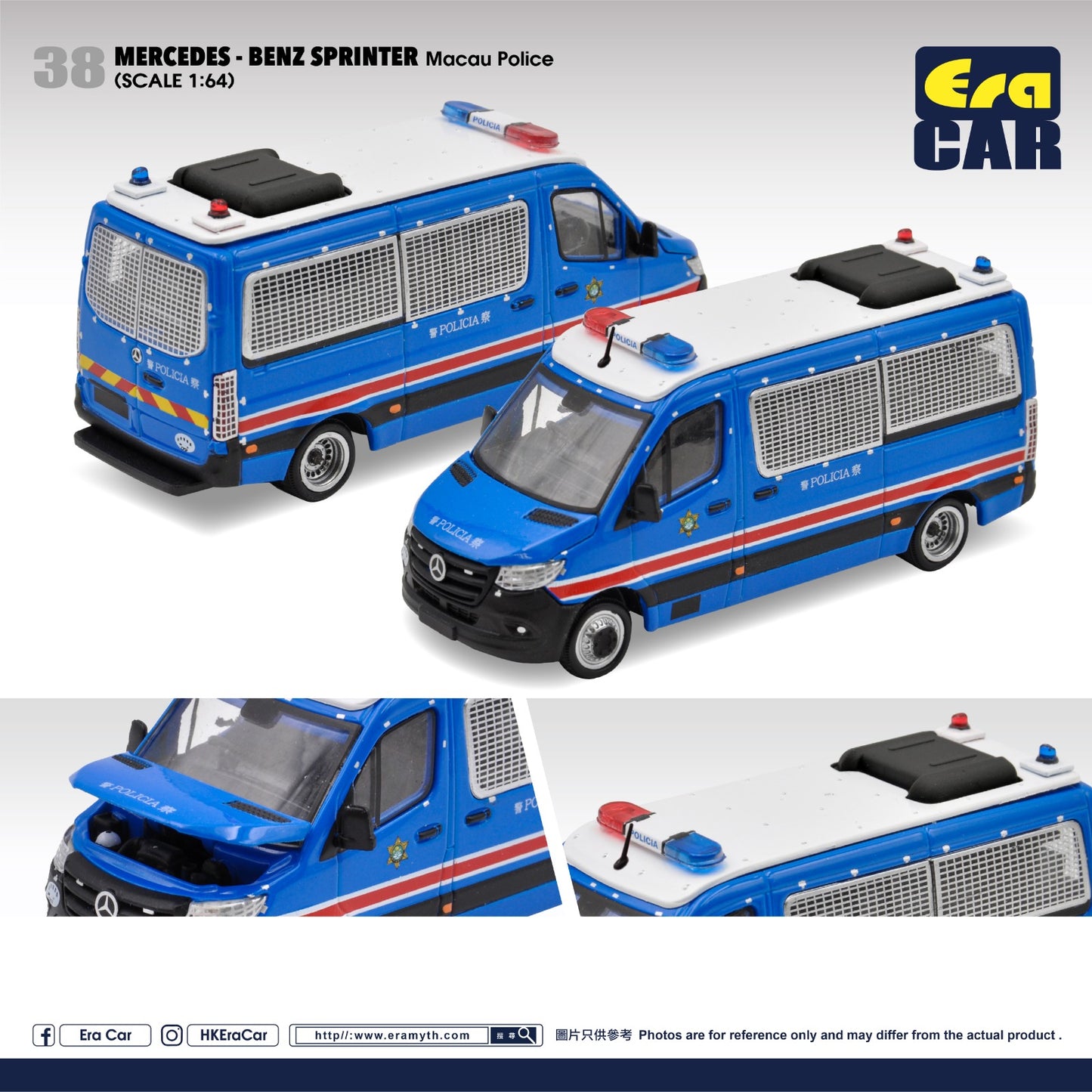 ERA CAR 1/64 38 MERCEDES BENZ SPRINTER Macau Police Car