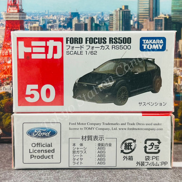 TOMICA 50 FORD FOCUS RS500