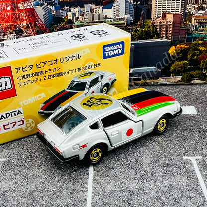 TOMICA APITA PIAGO Original (World Flag Tomica) Fairlady Z Japanese Flag Type I Dream 4904810167211