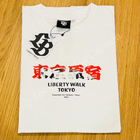 LIBERTY WALK JAPAN Tokyo Harajuku Exclusive F40 WHITE TEE T279-WHXL2