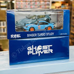 Rhino Model X Ghost Player 1/64 Singer Turbo Study 930 GULF