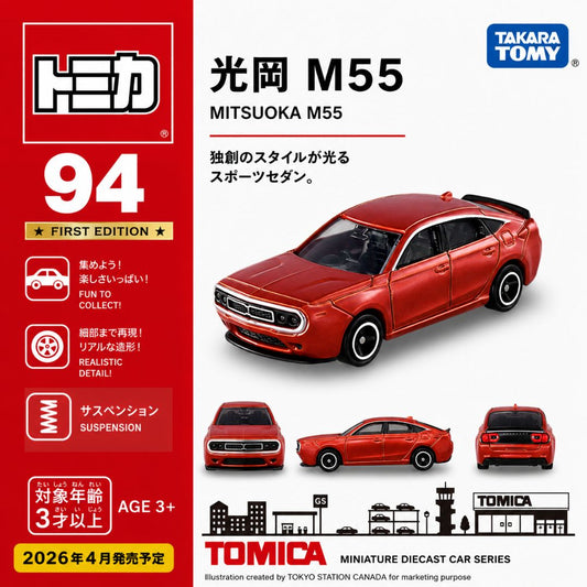 TAKARA TOMY Tomica No. 94 Mitsuoka M55 (FIRST EDITION) 4904810950929
