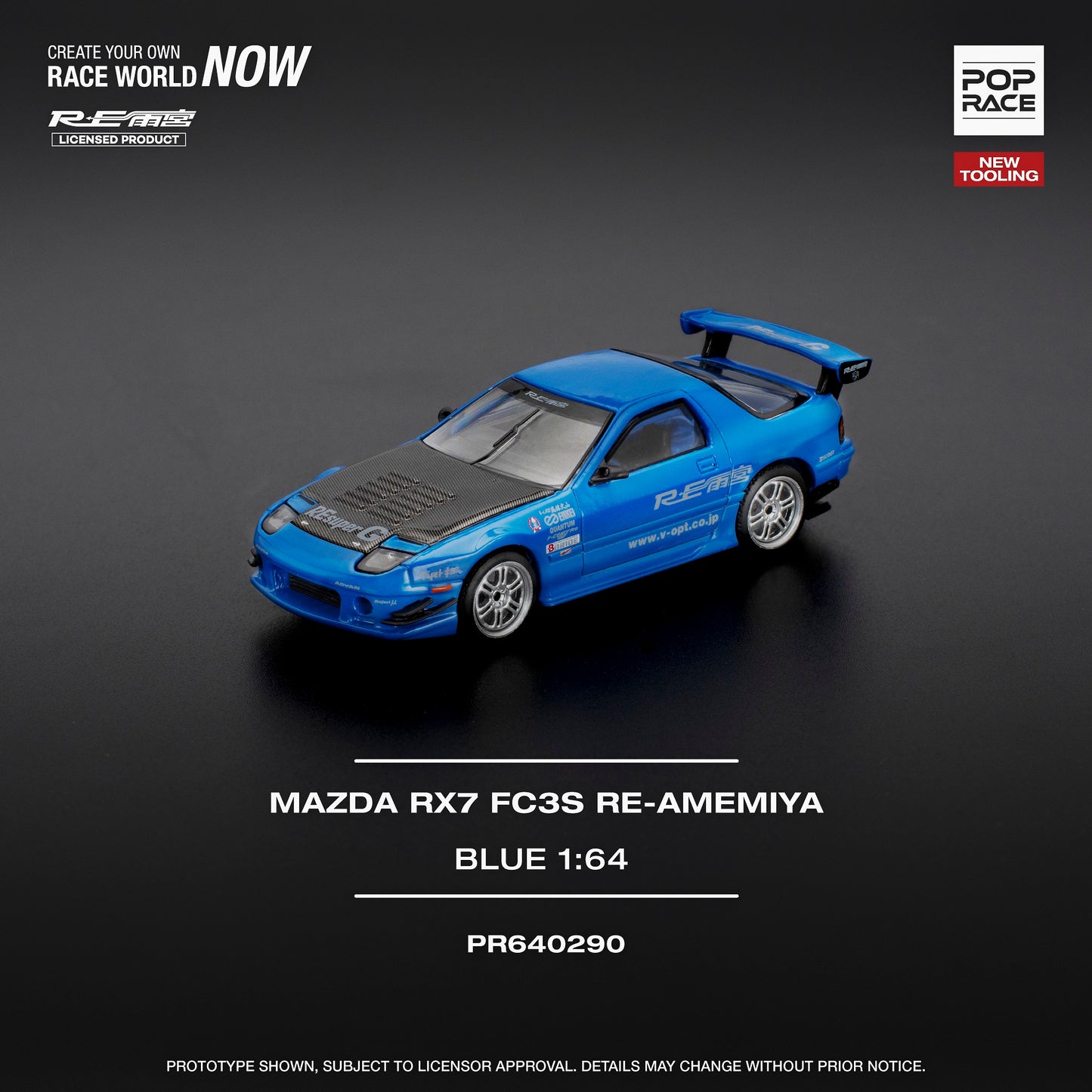 POPRACE 1/64 RX7 (FC3S) RE-AMEMIYA BLUE PR640290