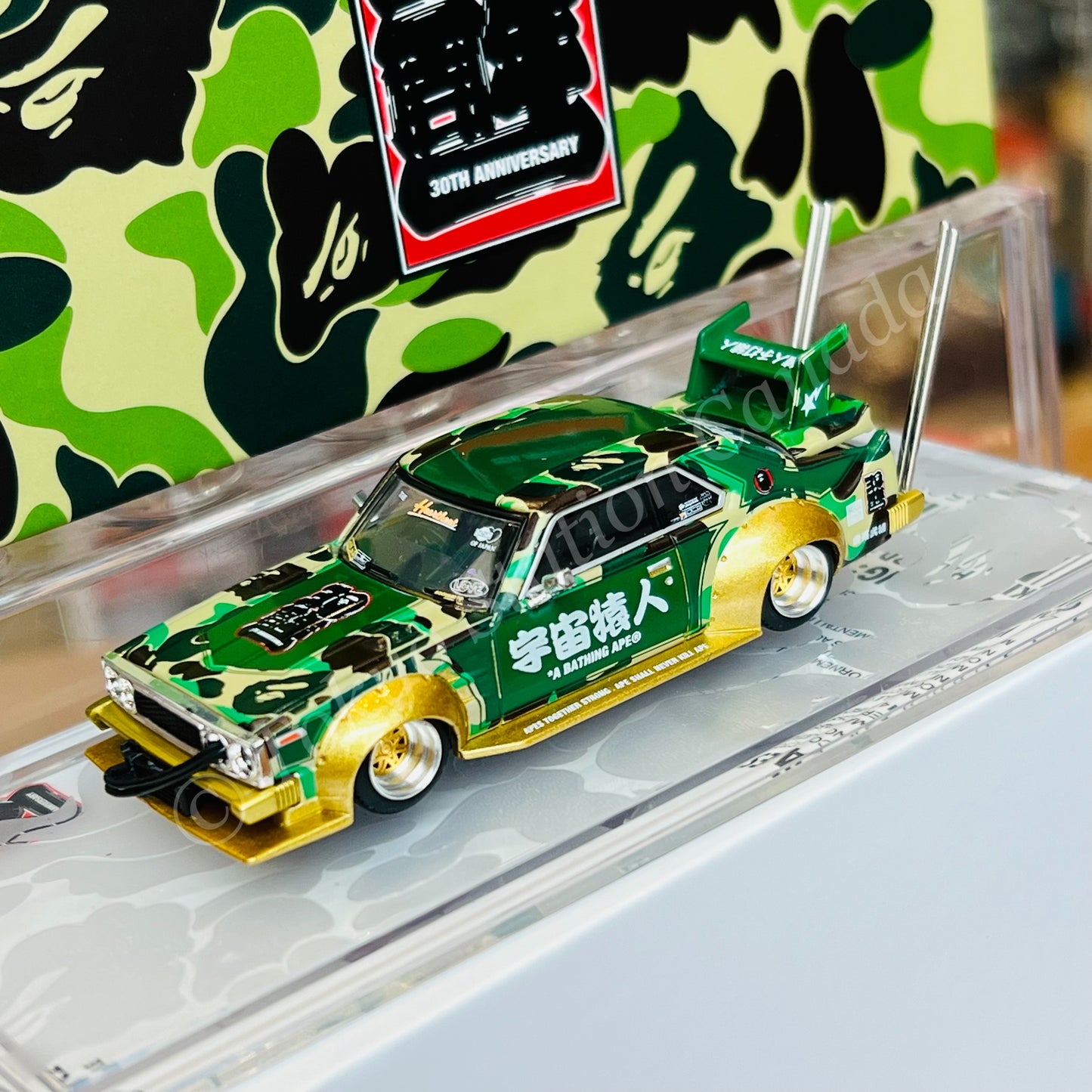 POPRACE x BAPE 1/64 Skyline C210 Bosozoku Style Special Edition PR640009