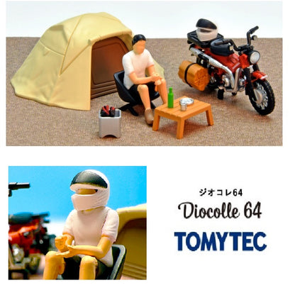TOMYTEC 1/64 Diocolle CarSnap 30a Solo Camping (Honda CT125 Hunter Cub included)