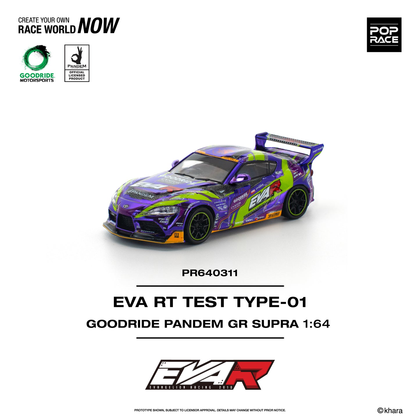 POPRACE 1/64 EVA RT TEST TYPE-01 GOODRIDE PANDEM  GR SUPRA PR640311