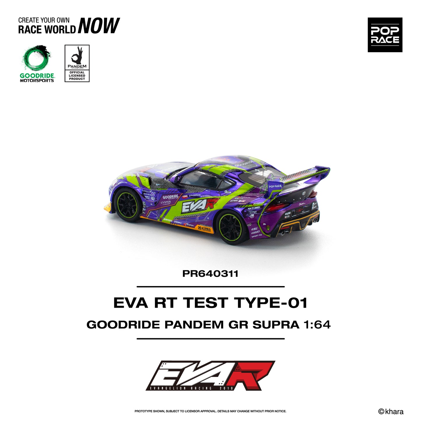POPRACE 1/64 EVA RT TEST TYPE-01 GOODRIDE PANDEM  GR SUPRA PR640311