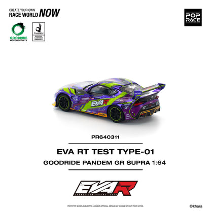 POPRACE 1/64 EVA RT TEST TYPE-01 GOODRIDE PANDEM  GR SUPRA PR640311