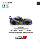 PREORDER POPRACE 1/64 EVA RT TEST TYPE-01 GOODRIDE PANDEM  GR SUPRA PR640311 (Approx. Release Date: Q4 2025 and subject to the manufacturer's final decision)